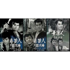 ガリレオ＋ガリレオ2 Blu-ray-BOX のセット 新品 : セナヤフー店