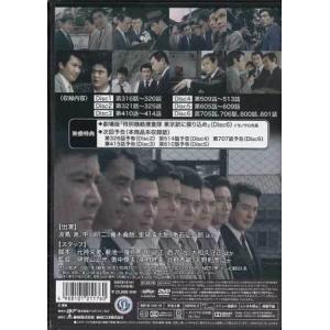 [中古]特別機動捜査隊 スペシャルセレクション...の詳細画像4