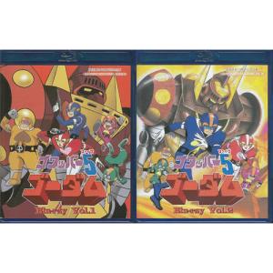 ドカチン Blu-ray ブルーレイ 想い出のアニメライブラリー 第145集