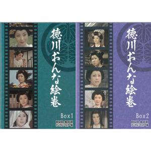 神様、もう少しだけ DVD-BOX 新品 : セナヤフー店 - 通販