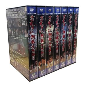 [中古]さすらい刑事旅情編 コレクターズDVD...の詳細画像1