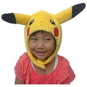 実験 故障中 夏 ピカチュウ 着ぐるみ ベビー Lezampieri Com