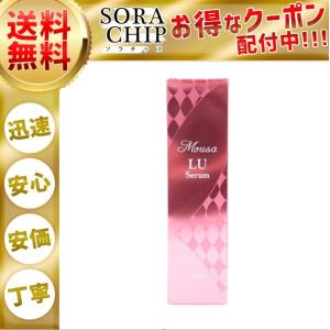 ムーサ LU セラム tia フォーデイズ Mousa LU SERUM FORDAYS 美容液 5...