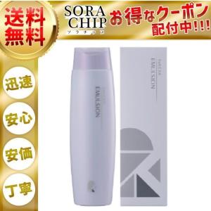 リトルサイエンティスト リケラエマルジョン 200ml アウトバス リトルサイエンティスト リケラエマルジョン 200ml アウトバス