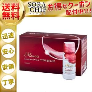 フォーデイズ ムーサ エッセンス ドリンク ステムブライト 50ml×10本 清涼飲料水 FORDAYS｜SORA CHIP