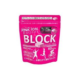 ピンクイオン ブロック 60タブレット PINK ION BLLOCK 詰め替え用 ミネラルバランス...