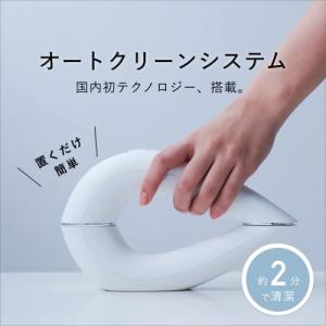 ステラボーテ IPL光美容器 STELLA B...の詳細画像5