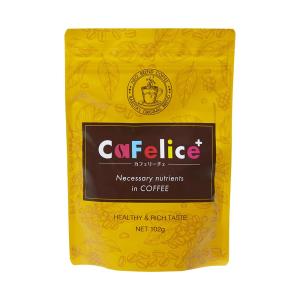 カフェリーチェ　新品　２袋 カフェリーチェのおすすめ人気商品一覧 通販 - Yahoo!ショッピング