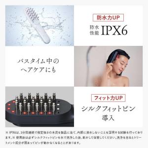 ステラボーテ レーザー & EMSリフ...の詳細画像2