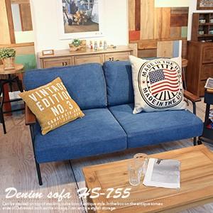 ティッシュカバープレゼント ソファ 2人掛け サージ 151幅 Hs755 デニム ソファー アンティーク 家具 ジーンズ ソファー おしゃれ家具かわいいインテリア カ Am Hs755sofa Soraciel 通販 Yahoo ショッピング