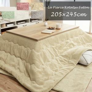 東谷 こたつ布団 掛け布団 185×225cm（長方形）KK-238 バンダナ グレー