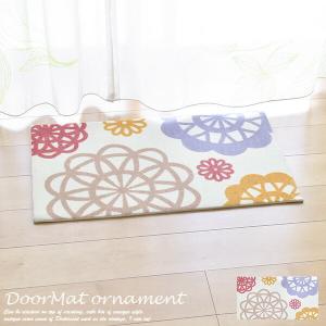 玄関マット 45cm×75cm オーナメント レッド 花柄 北欧 室内