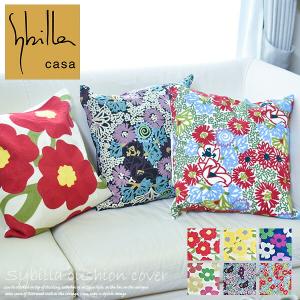 スミレ　花柄刺繍クッション　ニードルポイントクッション 499303132312401.jpg?ts=