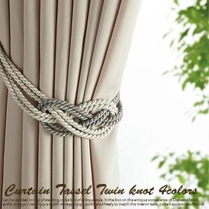 タチカワブラインド カーテン タッセル ツインノット （1本） 4色