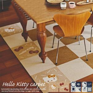 玄関マット かわいい ハローキティ ラグ 顔型 マット 約50x60 フェイス