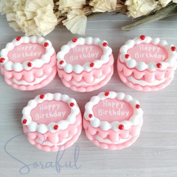 デコパーツ ピンクのバースデーケーキ Happy Birthday 5個 D-0125