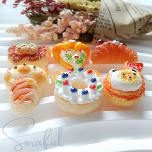 デコパーツ くまちゃんペイストリー 菓子パン ...の詳細画像3