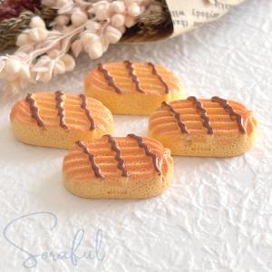 デコパーツ チョコレートソースがけクッキー 4...の詳細画像2