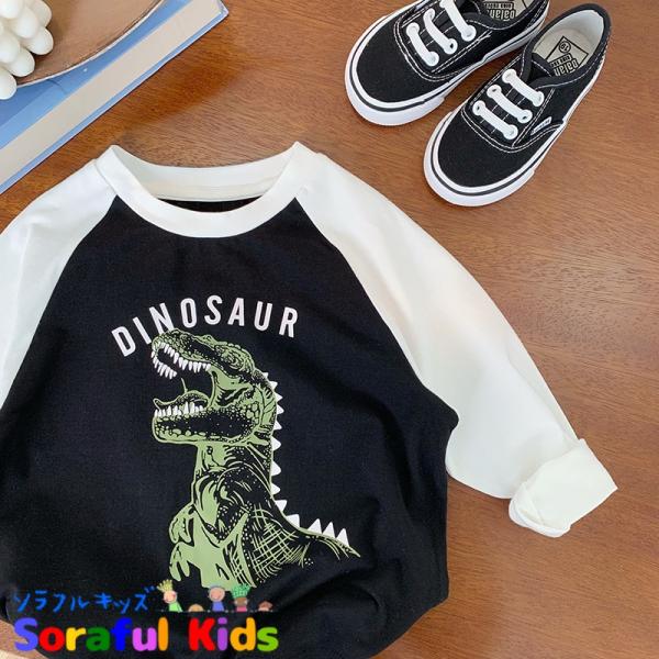 キッズ　恐竜　Tシャツ　プリント　長袖　男の子　幼児