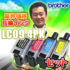 LC094PK セット 互換インク brother ブラザー LC09BK LC09C LC09M LC09Y