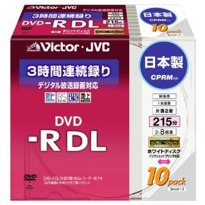 Victor 映像用DVD-R 片面2層 CPRM対応 8倍速