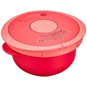マイヤー(Meyer) 電子レンジ圧力鍋 2.5L ポリプロピレン