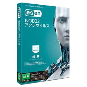 ESET NOD32アンチウイルス Win・Mac用 CMJ-ND14-001 キヤノンITソリューションズ