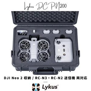 DJI DJI Mavic 4 Pro インテリジェント フライトバッテリー : DJI公式