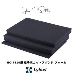 Lykus HC-4410 交換用 格子状カットスポンジ インナフォーム予備  | カメラ レンズ ...