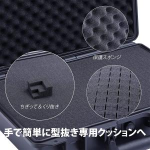 Lykus HC-4410 交換用 格子状カッ...の詳細画像1