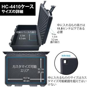 Lykus HC-4410 交換用 格子状カッ...の詳細画像2