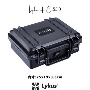 Lykus HC-2510 防水防塵プロテクターケース 格子状カットスポンジ内蔵 内寸:25x19x9.5cm ピストル ドローン カメラ スマホ タブレットに適用 SGS認証 IP67級