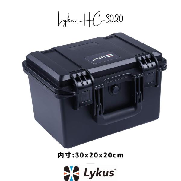 Lykus HC-3020 防水防塵プロテクターケース 格子状カットスポンジ内蔵 内寸:30x20x...
