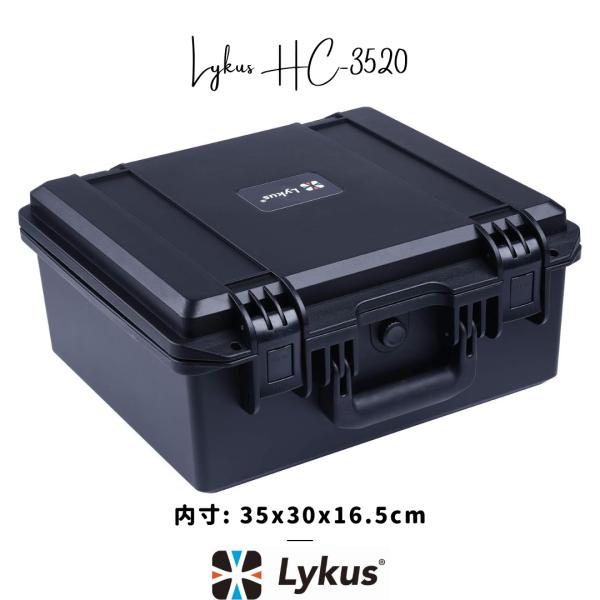 Lykus HC-3520 防水防塵プロテクターケース 格子状カットスポンジ内蔵 内寸:35x30x...