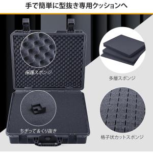 Lykus HC-4010 防水防塵 プロテク...の詳細画像1