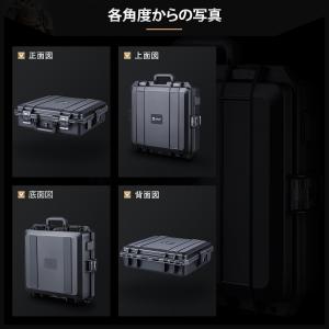 Lykus HC-4110 防水防塵 プロテク...の詳細画像5