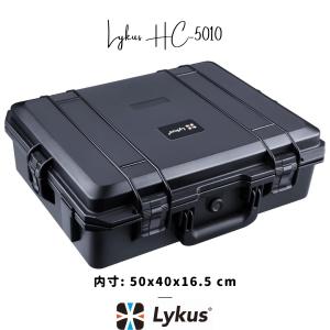 Lykus HC-4410 防水防塵 プロテクターケース 格子状カットスポンジ内蔵