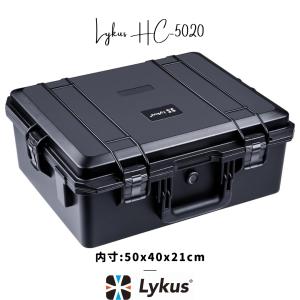 Lykus HC-5020 防水防塵プロテクターケース 格子状カットスポンジ内蔵 内寸:50x40x21cm ノートPC ドローン カメラ レンズ タブレット適用 SGS認証 IP67級