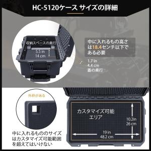Lykus HC-5120 車輪付 防水防塵 ...の詳細画像2