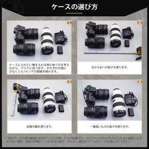 Lykus HC-5120 車輪付 防水防塵 ...の詳細画像3