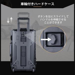 Lykus HC-5120 車輪付 防水防塵 ...の詳細画像5
