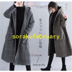 ゆったりシルエット フーデットコート レディース グレンチェック フードコート フード付き コクーンシルエット ロングコート チェック アウター 秋冬