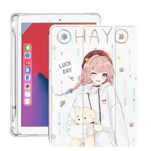 iPad第7世代 第8世代 ipad第9世代 10.2インチペン収納ケース　　iPad air3 ipad pro 10.5インチ兼用　少女柄　手帳型｜sorakufebruary