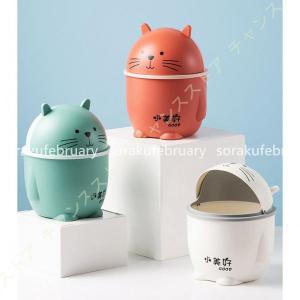 ゴミ箱 ごみ箱 インテリア 卓上ゴミ箱 抗菌加工 おしゃれなゴミ箱 無臭で密閉 おしゃれ 部屋 丸 寝室 洗面所 移動便利 丸形ゴミ箱 ごみばこ オシャレ