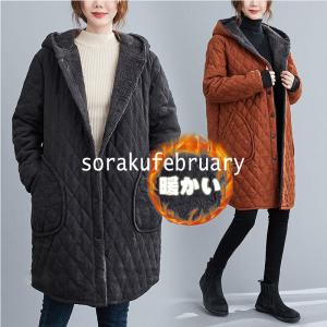 キルティングコート 防寒 ジャケット コート 中綿コートアウター