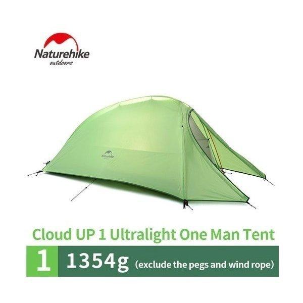 Naturehike CloudUp シリーズ 超軽量 キャンプ テント 屋外のハイキング 1 人 ...