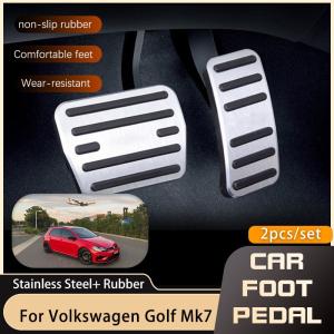 フォルクスワーゲン vw ゴルフ7 Mk7 2013 2014 2015 2016 2017 2018 2019 2020 ガス ブレーキ アクセル 非スリップ 掘削なし ペダル カバー パッド