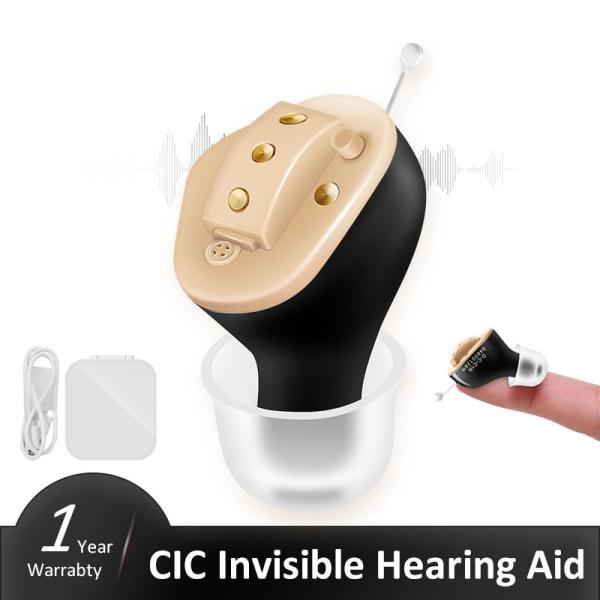 聴覚障害 充電式 デジタル サウンドアンプ 第1レベル リスニングデバイス