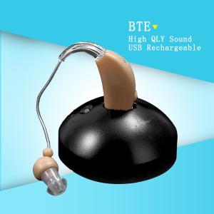 充電式 補聴器 サウンドアンプ ピンセット デジタル ワイヤレス ヘッドフォン 最初 補助ツール｜sorakumo