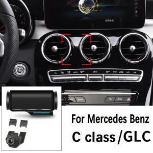 メルセデスベンツ cクラス 2016-2018 W205 glc C180 C260 C200 自動...